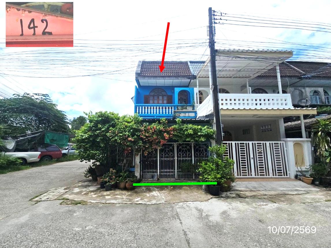 Townhouse Benja Phorn Rayong Rayong
Note: "เบญจพร" is transliterated as "Benja Phorn" and "ระยอง" is transliterated as "Rayong