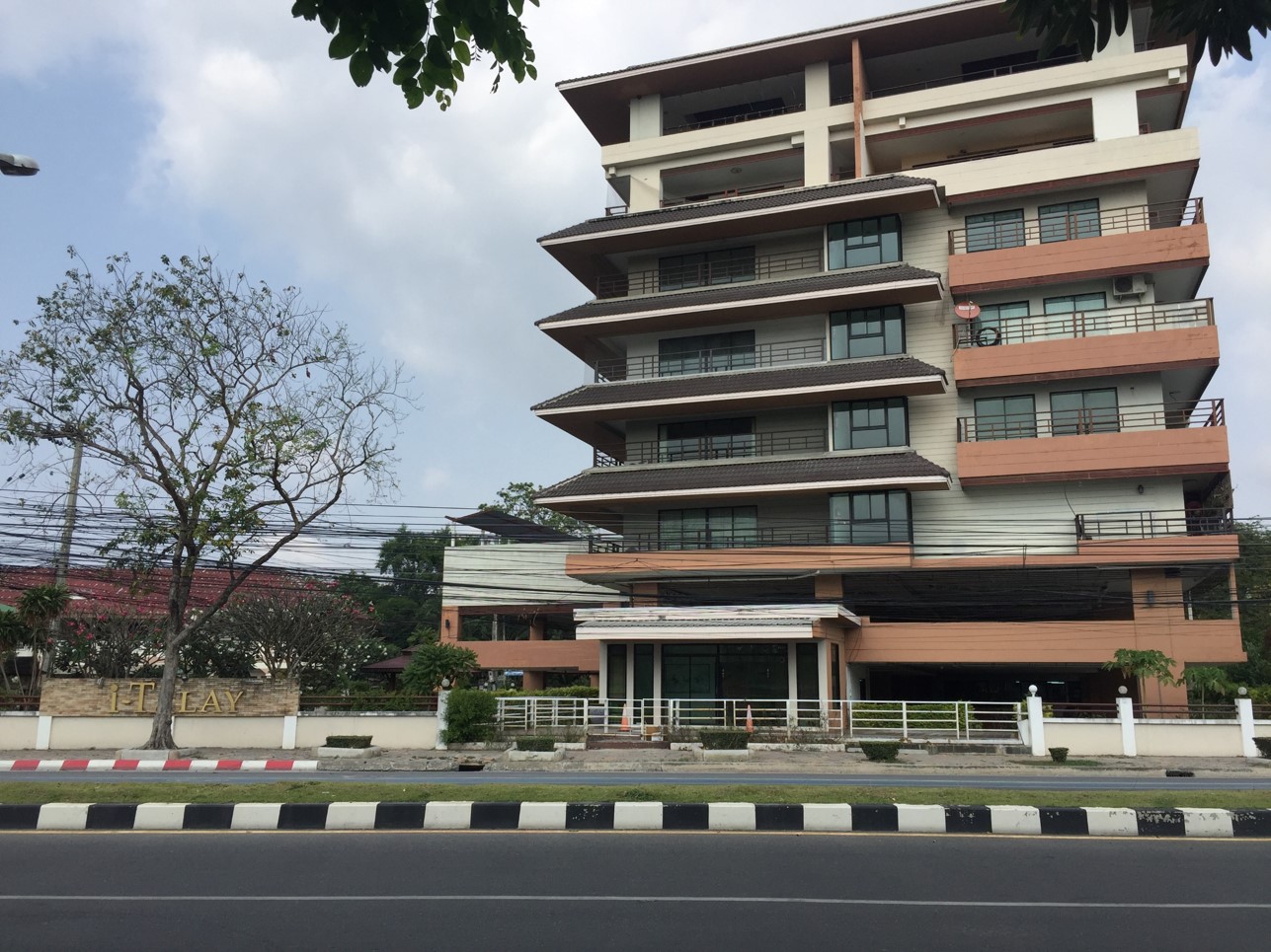 ห้องชุดพักอาศัย