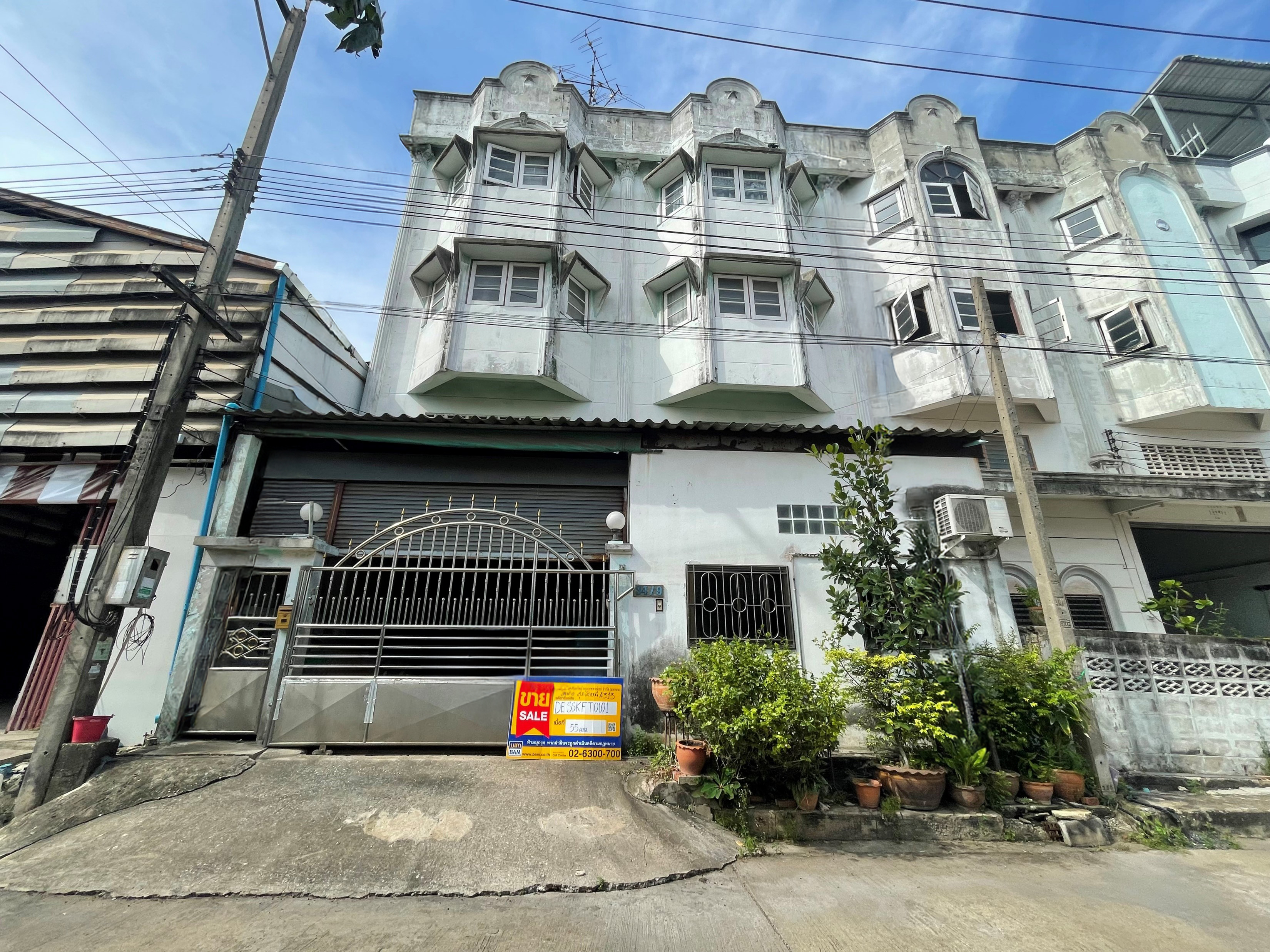 บ้านพักอาศัย เสน่ห์เมืองสมุทรสาคร