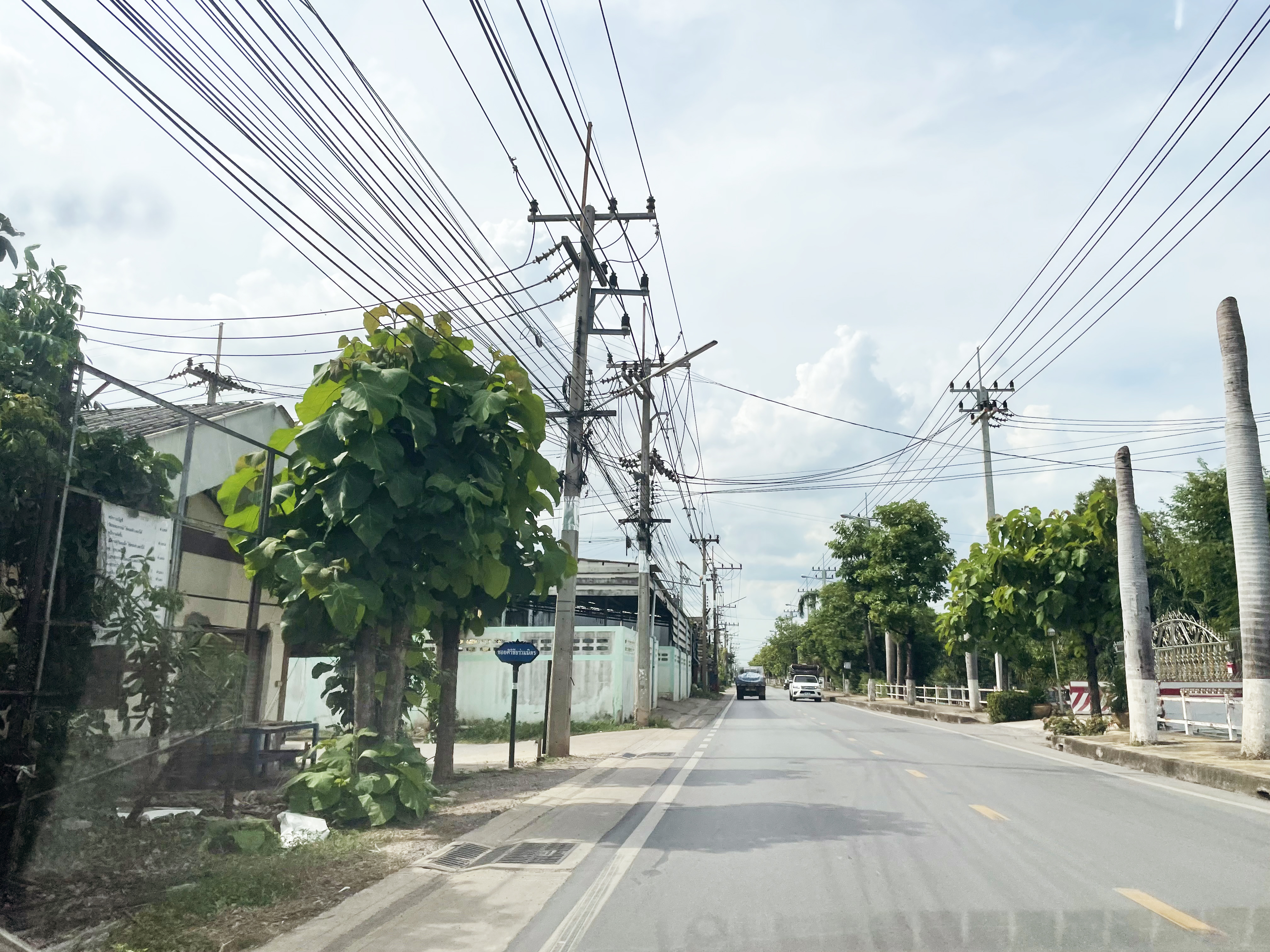 โรงงาน เมืองสมุทรสาคร