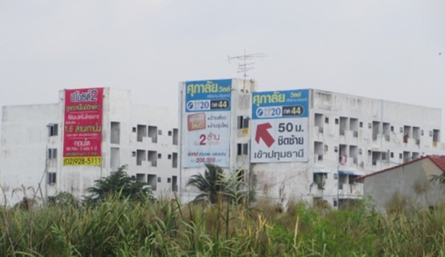 Condominium project B.C.L. Pathum Thani
