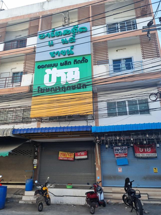 Commercial Building, Phra Samut Chedi, Samut Prakan