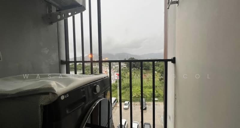 Dcondo Mine, Phuket