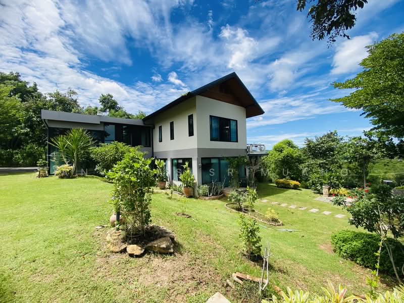 Land For U, Nakhon Ratchasima