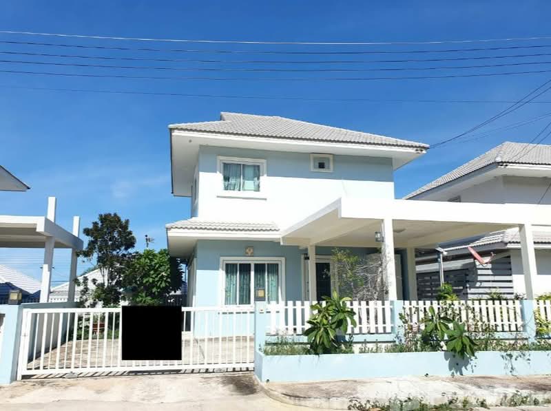 Highland Park, Prachuap Khiri Khan