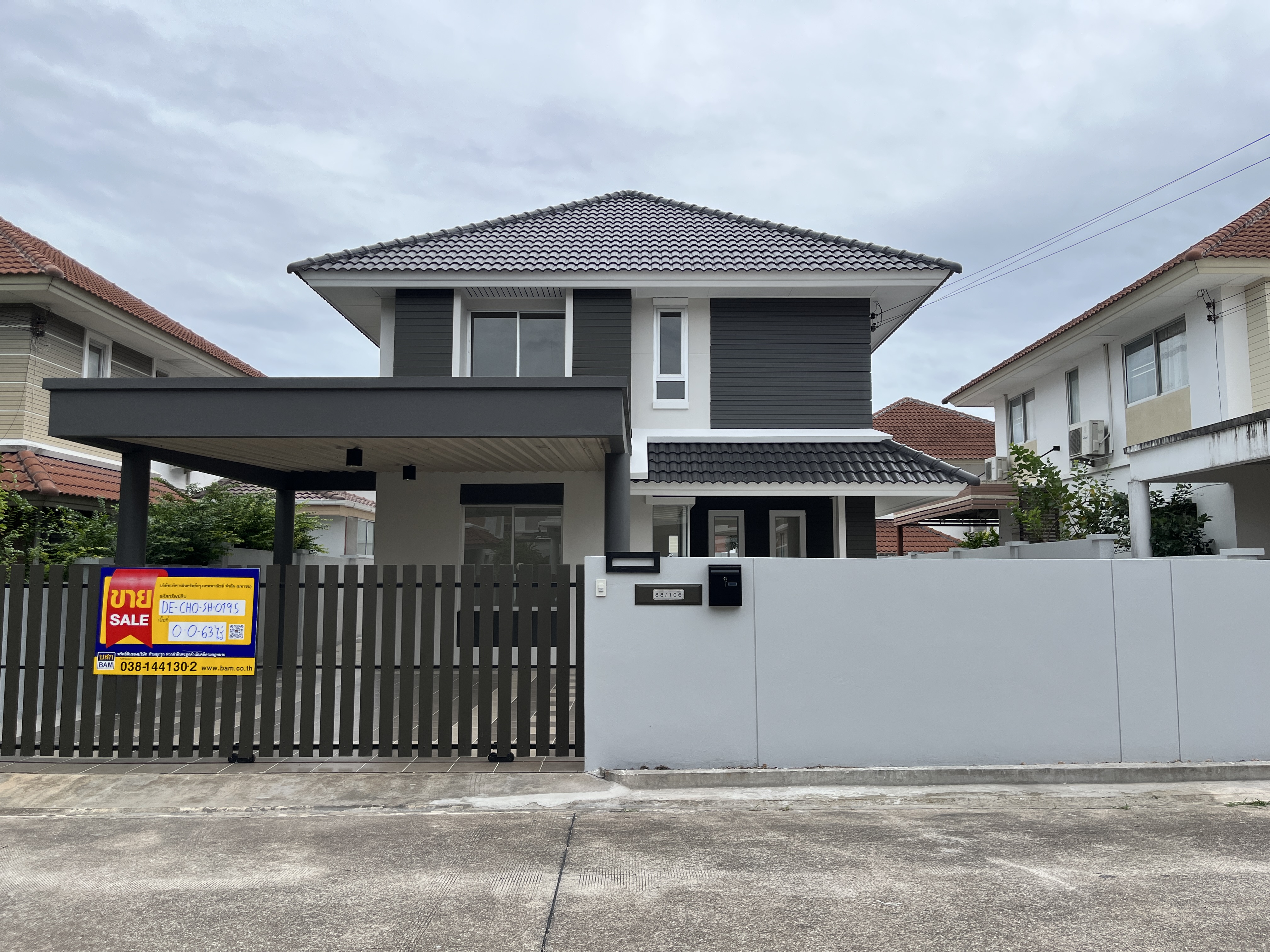 บ้านเดี่ยว 2 ชั้น กลางสวนโรงโป๊ะ ชลบุรี : ปรับปรุงใหม่