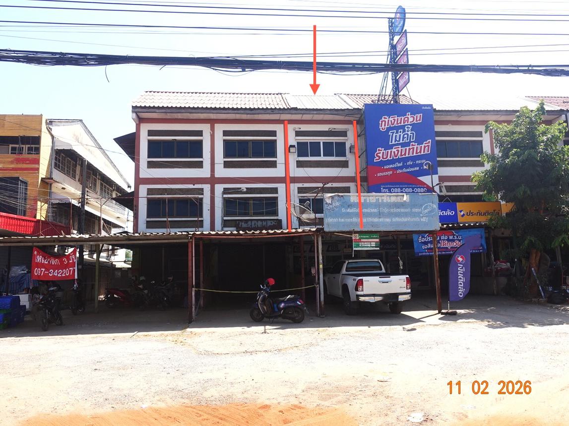 บ้านพักอาศัย 2 ชั้น คอนโดมิเนียม เมืองนครราชสีมา