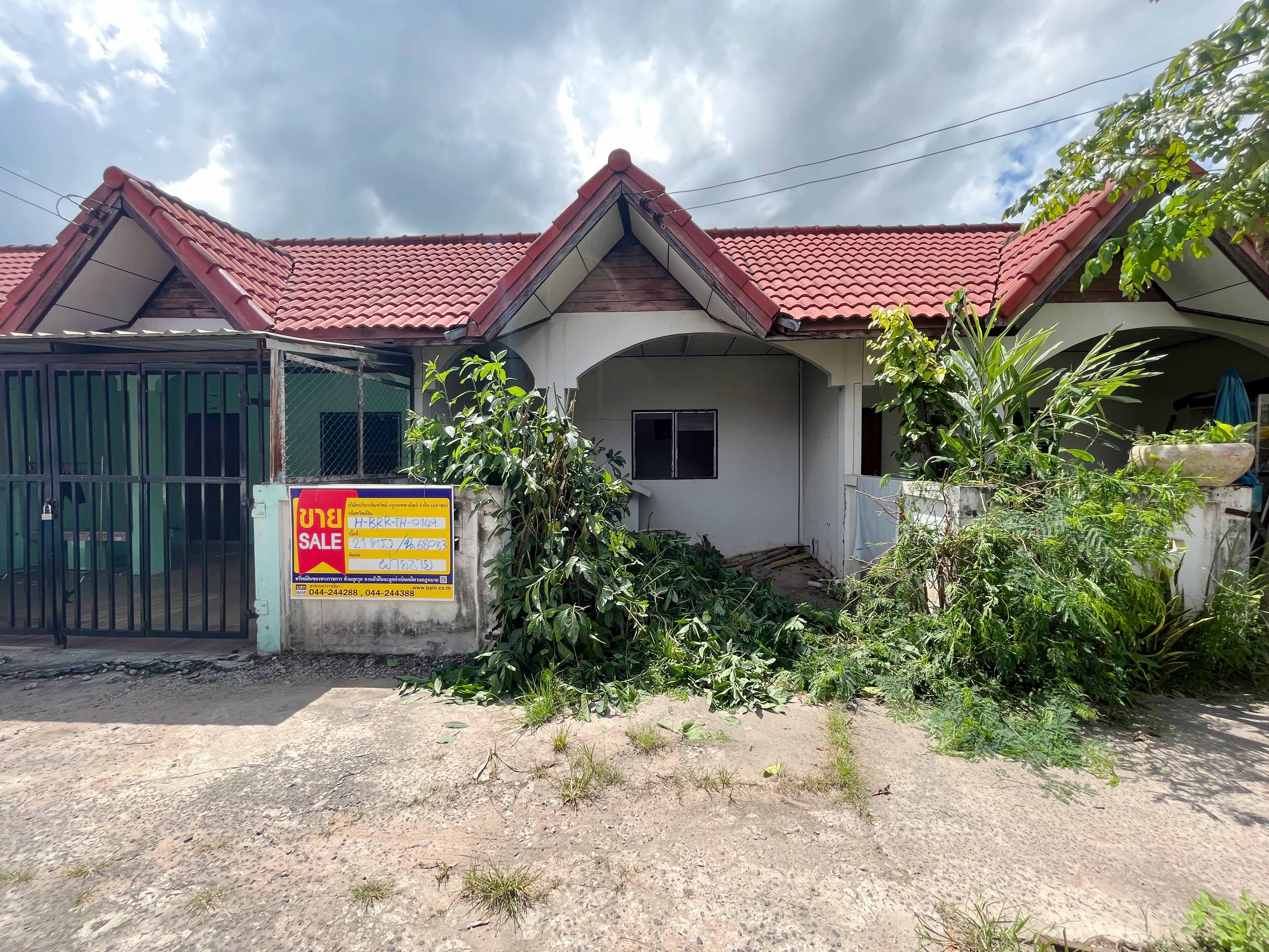 Townhouse Nang Rong Buri Ram