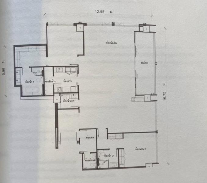 Sindhorn Residence, Bangkok