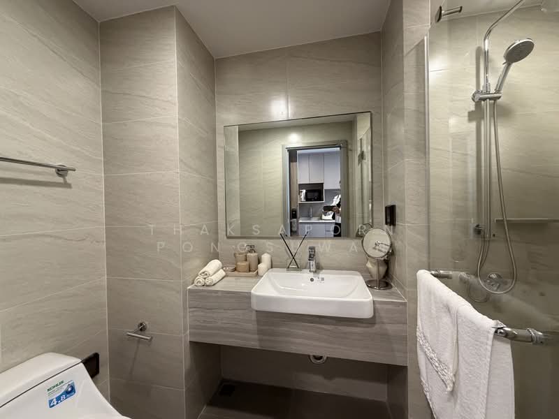 THE CROWN Residences, Bangkok