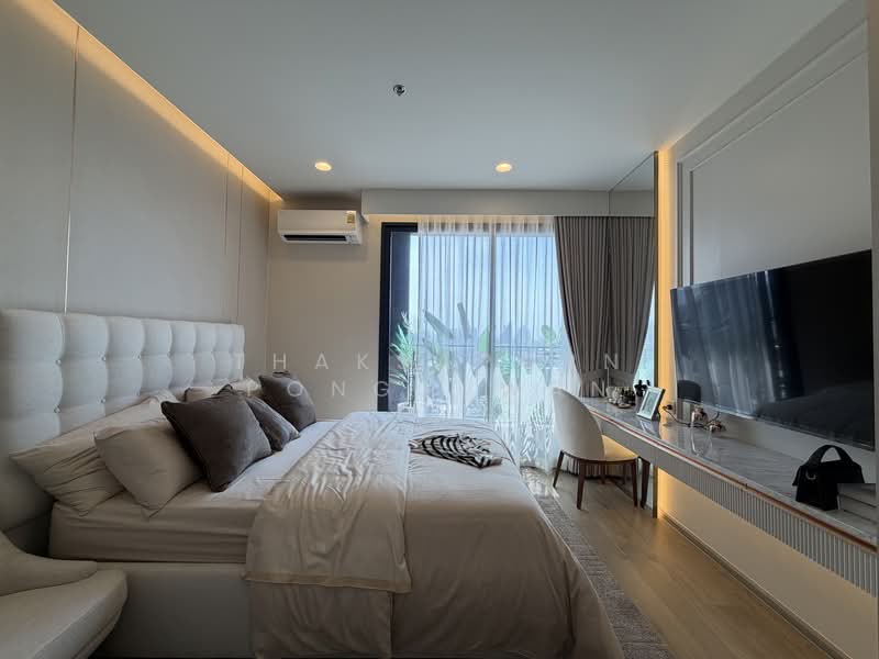 THE CROWN Residences, Bangkok