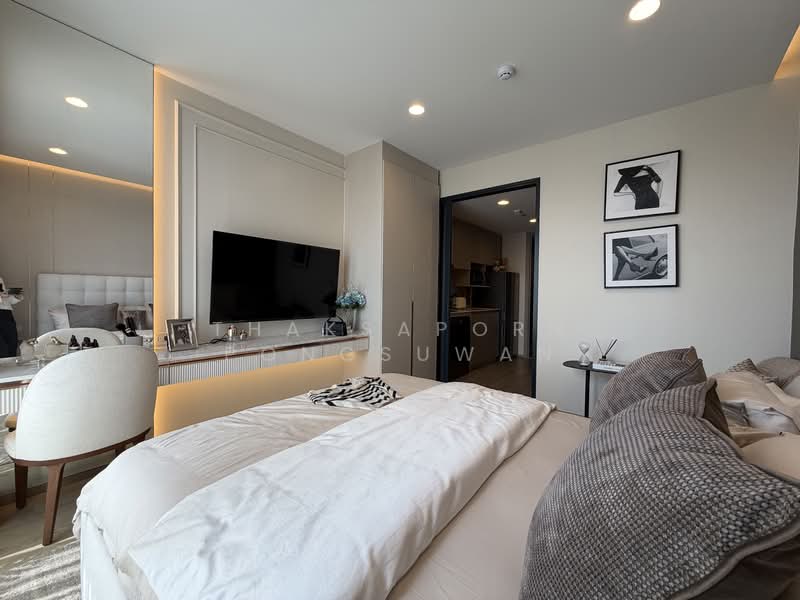 THE CROWN Residences, Bangkok