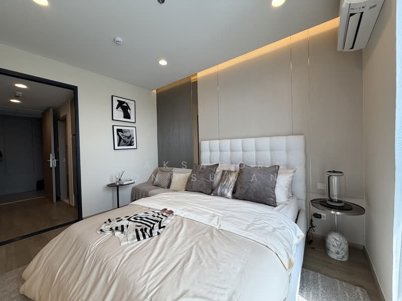 THE CROWN Residences, Bangkok