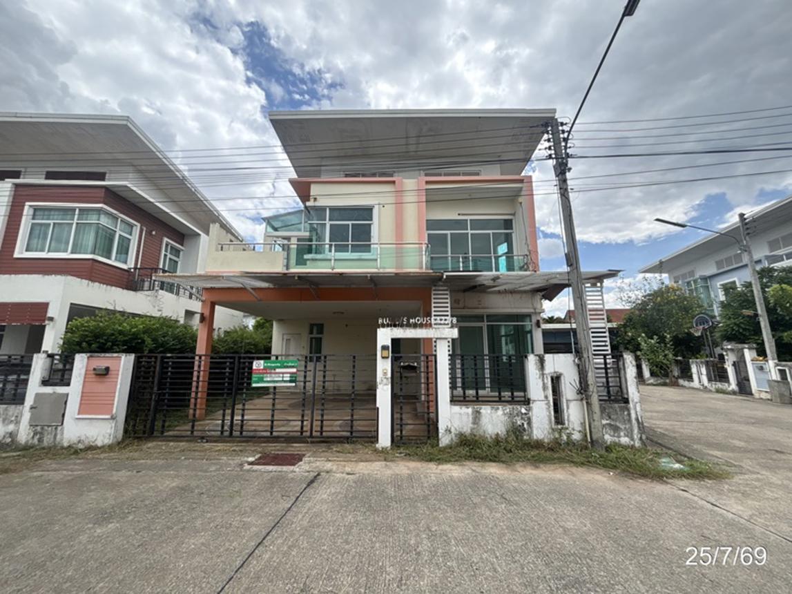 บ้านเดี่ยว บ้านบุรีสีมา เมืองนครราชสีมา นครราชสีมา