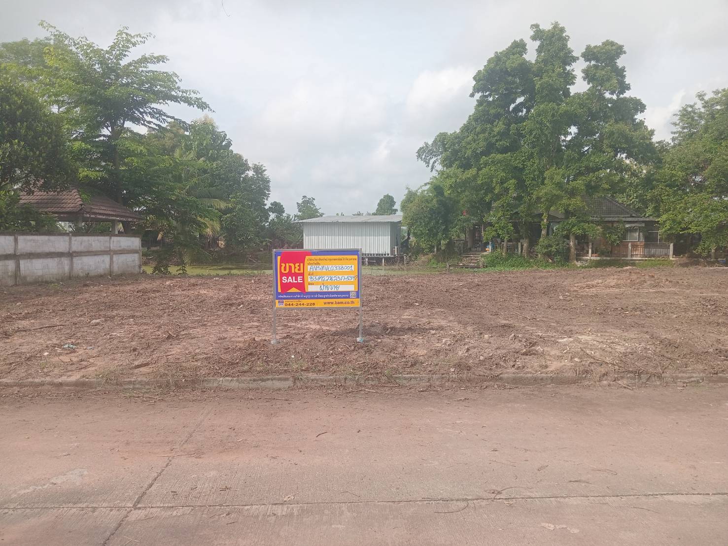 Empty land, Ing Thar Project, Nakhon Ratchasima