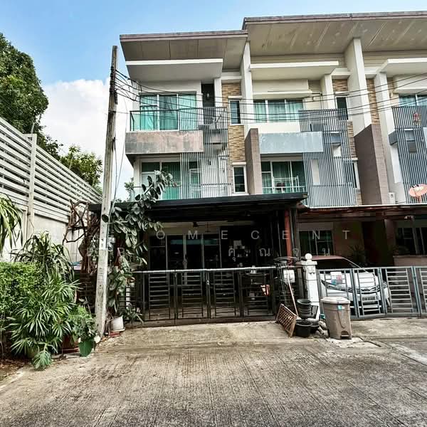 Town Plus Kaset - Nawamin, Bangkok