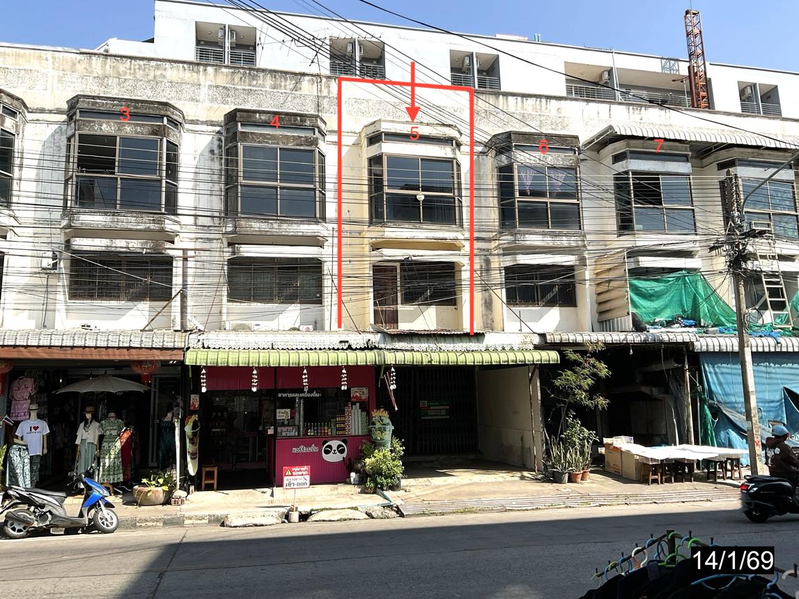 Commercial Townhouse in Khon Kaen City, Khon Kaen Province
