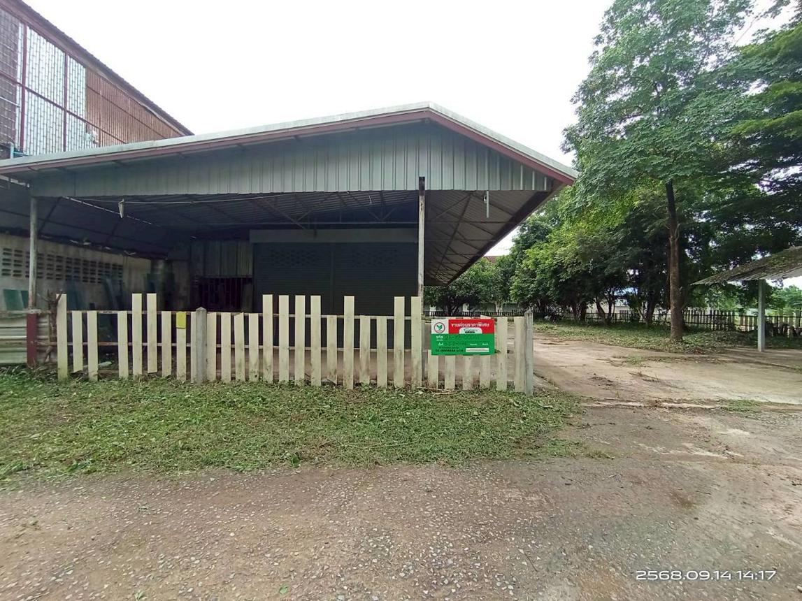 Multi-Purpose Building, Kuchinarai, Kalasin