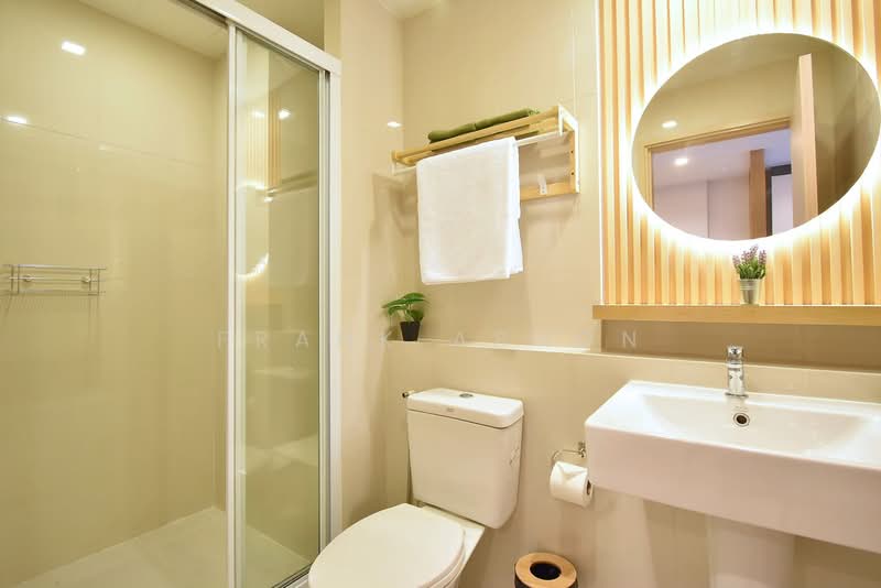 The Base Central Pattaya, Chon Buri (Pattaya)