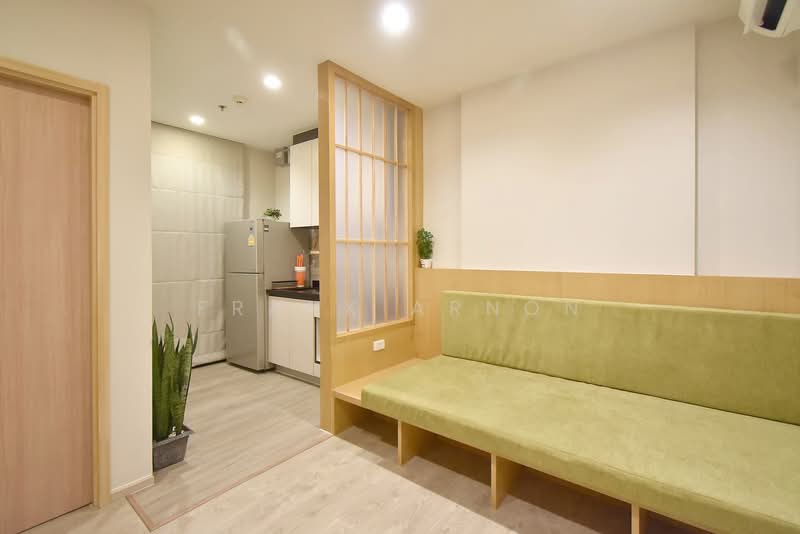 The Base Central Pattaya, Chon Buri (Pattaya)