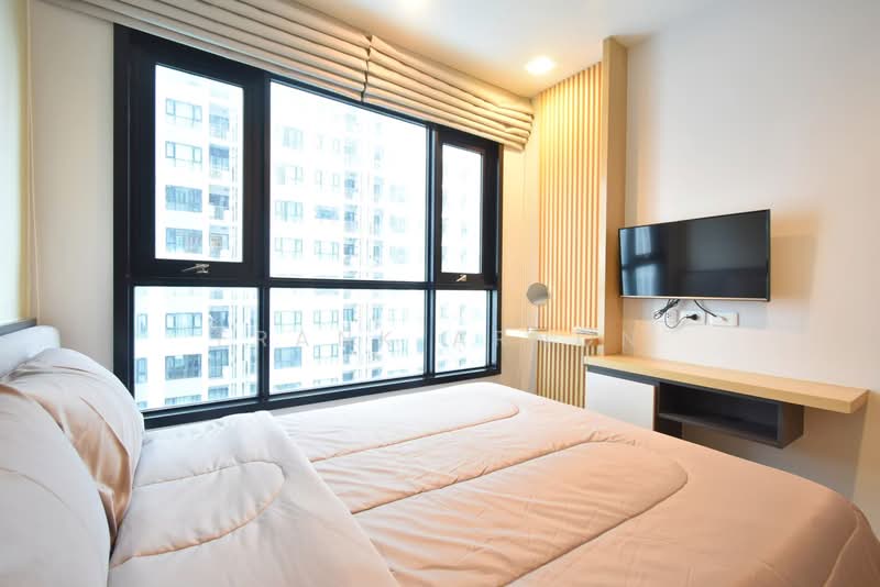 The Base Central Pattaya, Chon Buri (Pattaya)