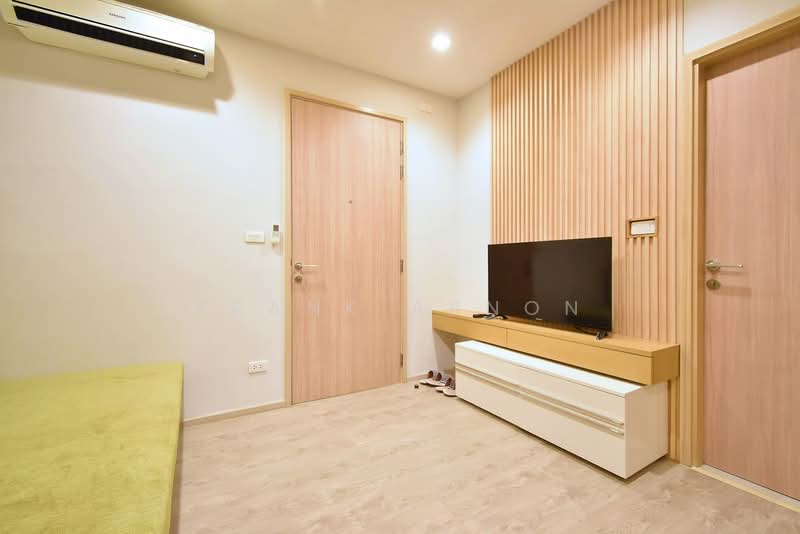 The Base Central Pattaya, Chon Buri (Pattaya)