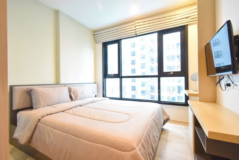 The Base Central Pattaya, Chon Buri (Pattaya)