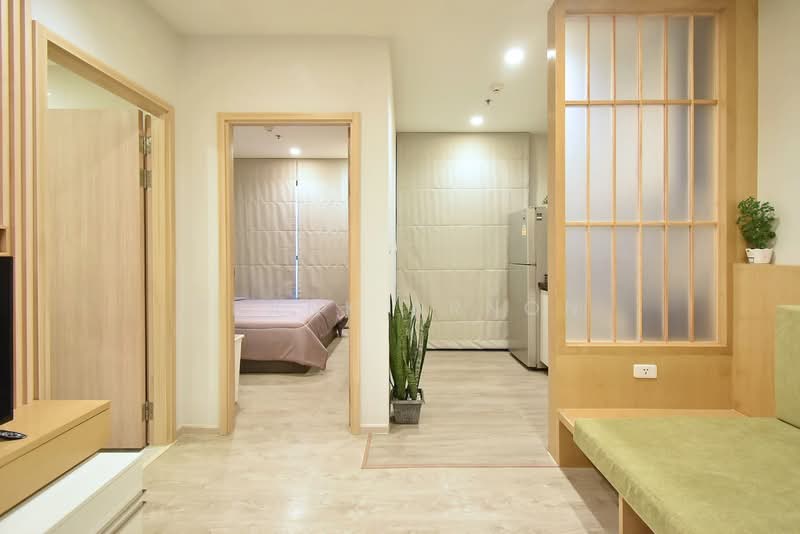 The Base Central Pattaya, Chon Buri (Pattaya)