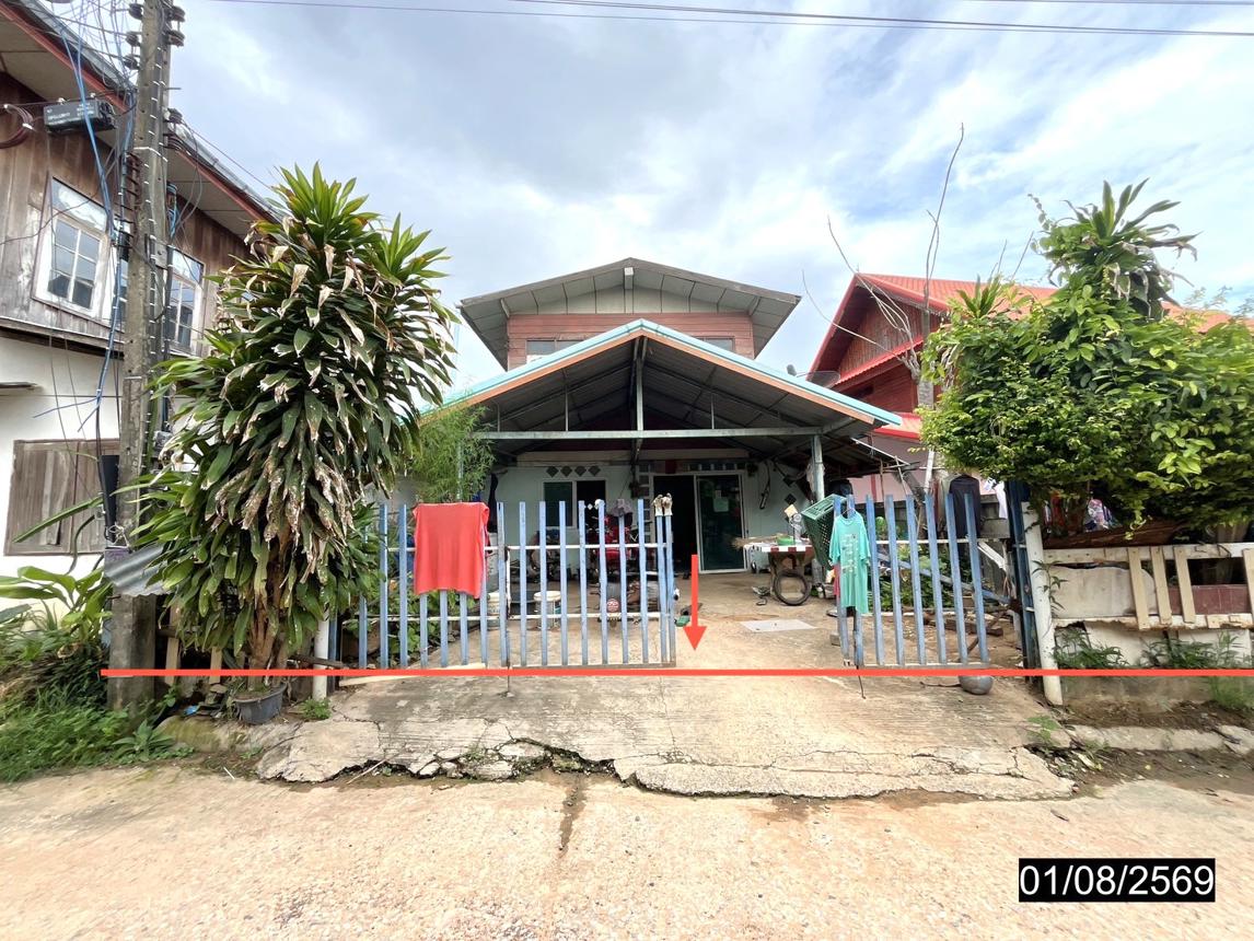 บ้านเดี่ยว กาฬสินธุ์ ฆ้องชัย