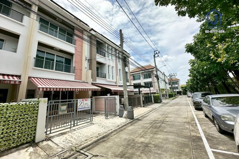 บ้านกลางเมือง นาคนิวาส34, Bangkok