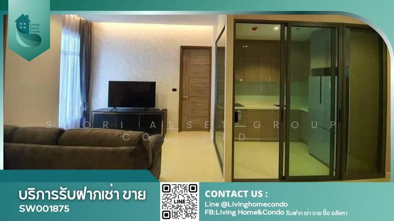 Mayfair Place Sukhumvit 50, Bangkok