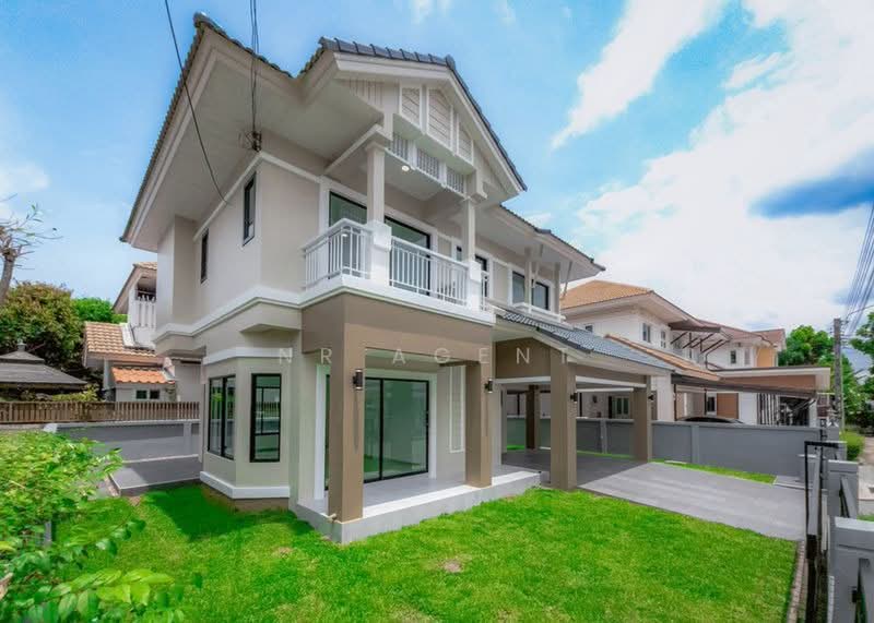Perfect Place Ratchapruk, Nonthaburi