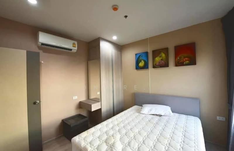 Dcon Prime Rattanathibet, Nonthaburi