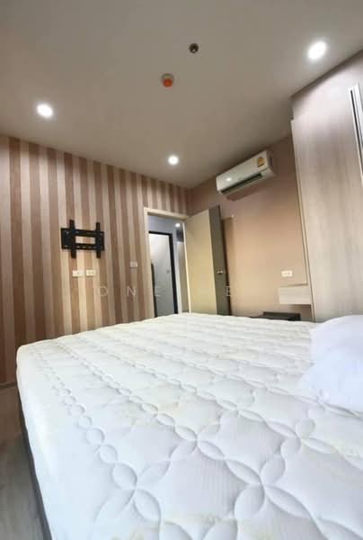 Dcon Prime Rattanathibet, Nonthaburi