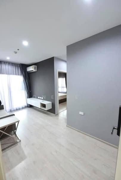 Dcon Prime Rattanathibet, Nonthaburi