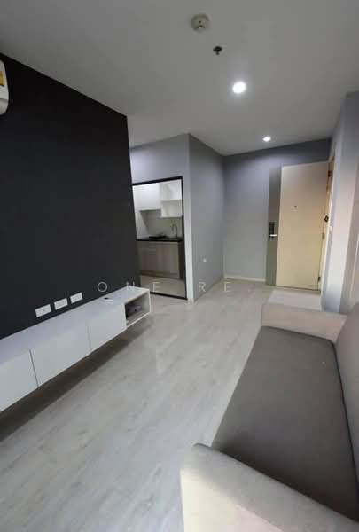 Dcon Prime Rattanathibet, Nonthaburi