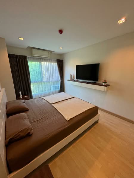 Long Beach Condo, Chon Buri (Pattaya)