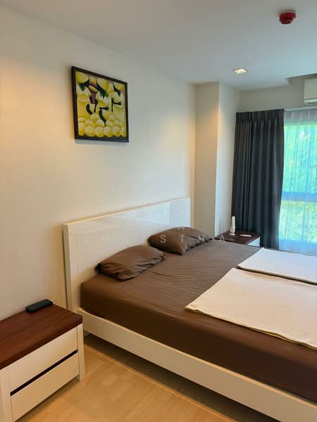 Long Beach Condo, Chon Buri (Pattaya)