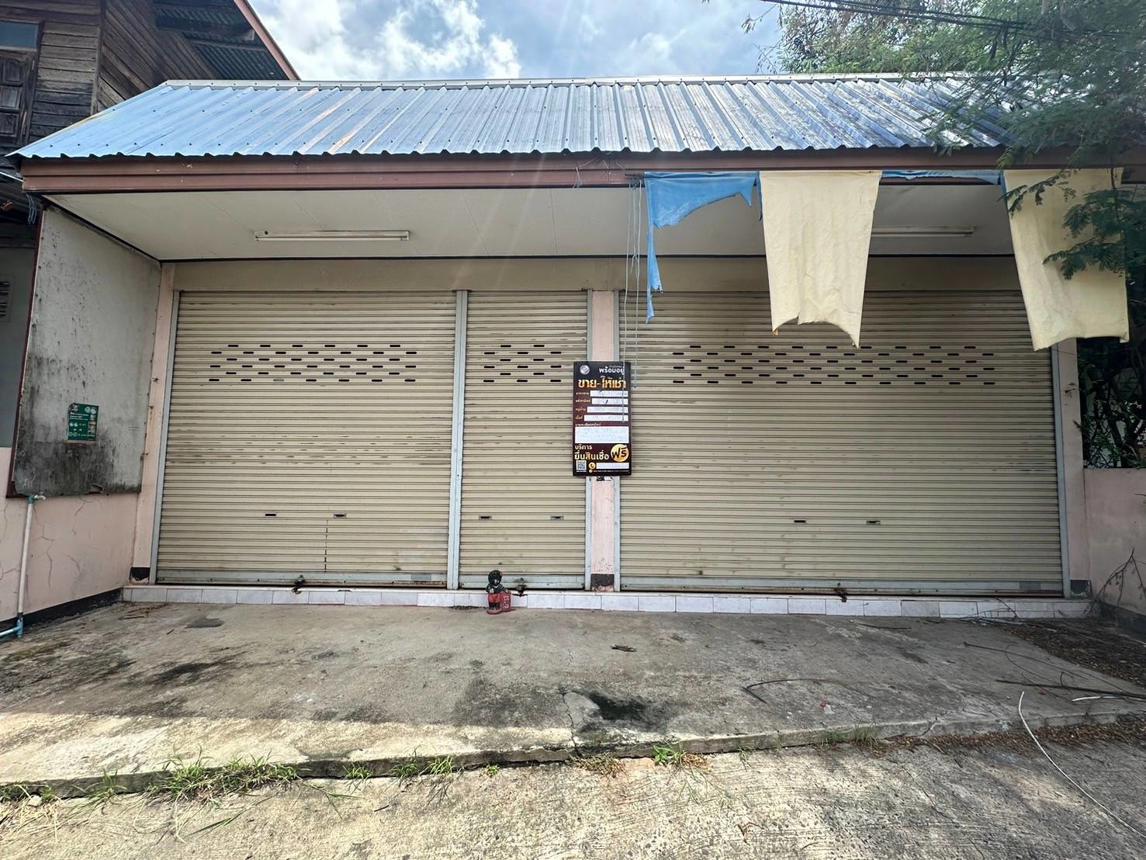 Commercial House, Commercial House Outside Project, Maha Sarakham City, Maha Sarakham Province