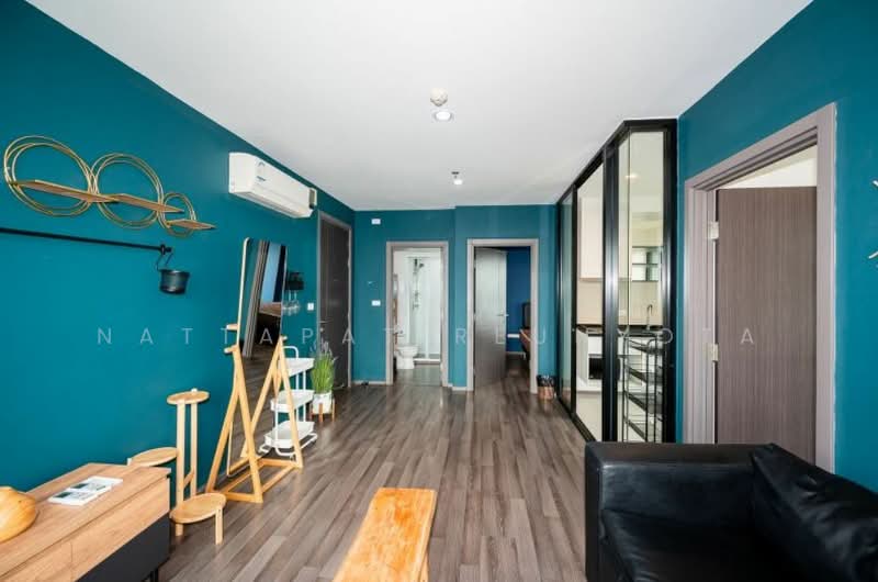 The Base Park East Sukhumvit 77, Bangkok