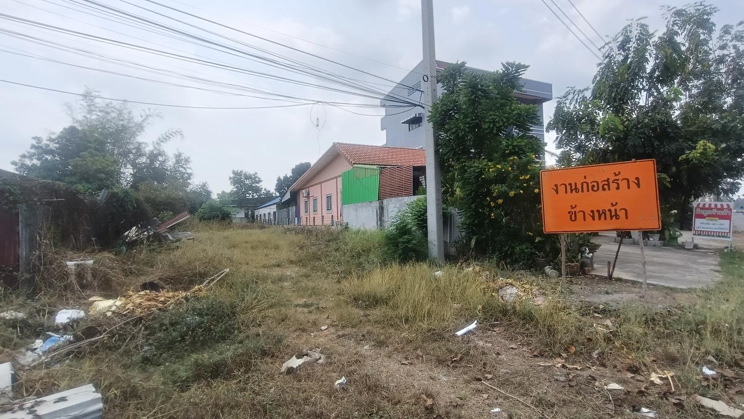 Empty Land for Sale in Thawatburi, Roi Et