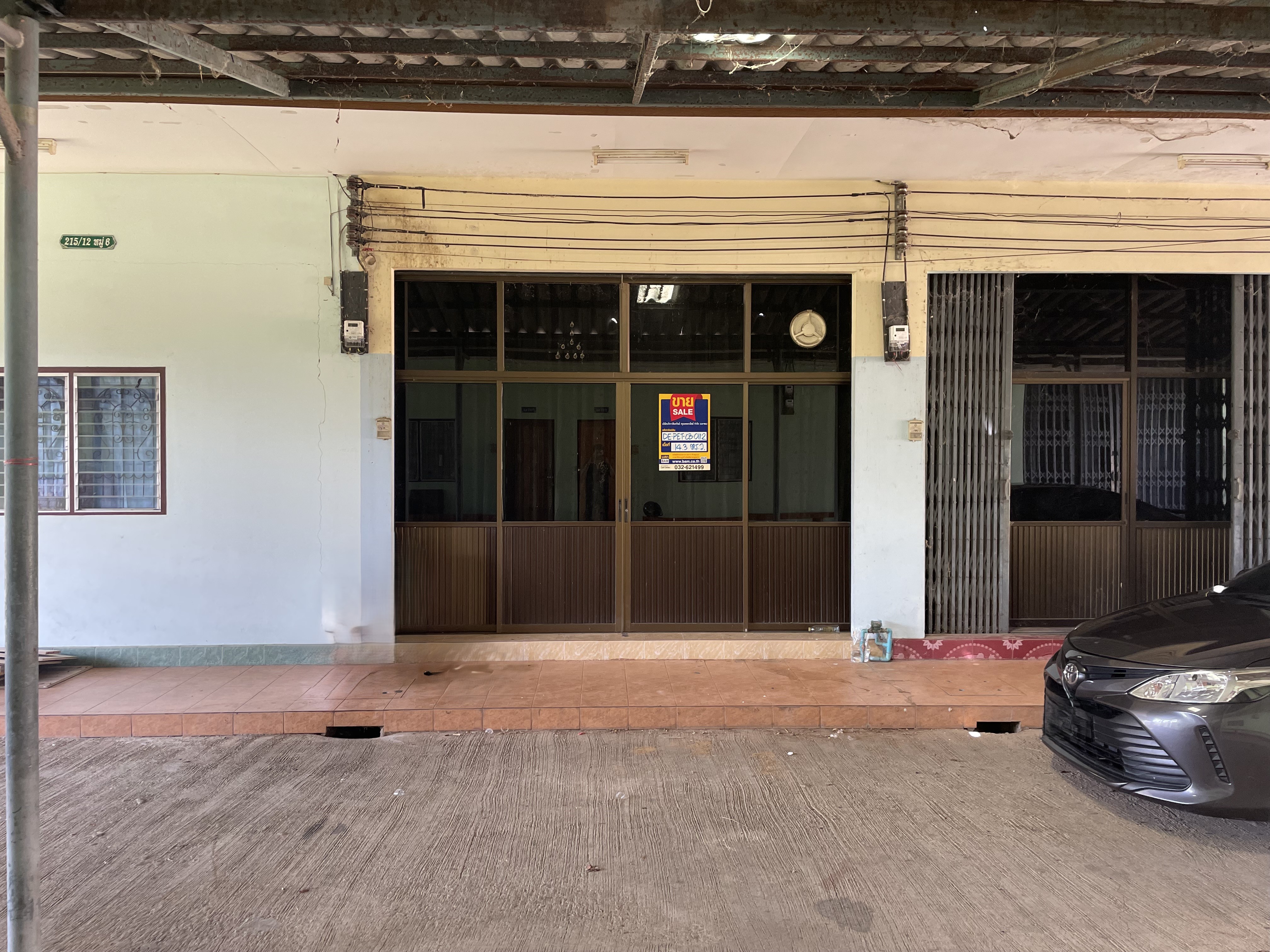ทาวน์เฮาส์ ถนนไร่สะท้อน-มะขามโพรง จังหวัดเพชรบุรี