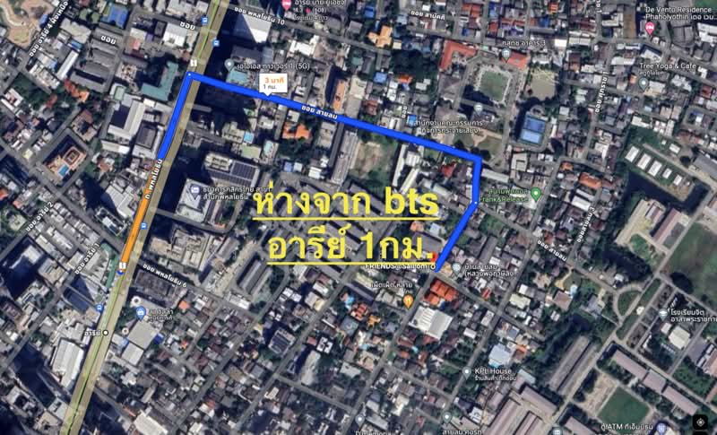 Land Soi Sailom (Soi Phahonyothin 8), Bangkok