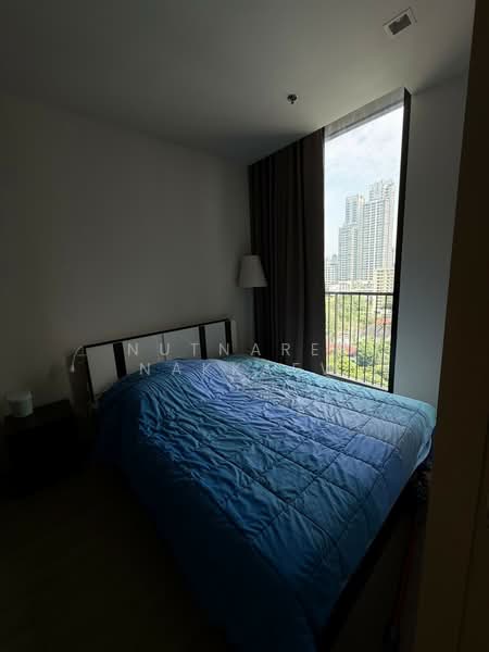 Noble State 39, Bangkok