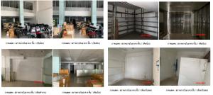 อาคารพาณิชย์ เมืองกาญจนบุรี จังหวัดกาญจนบุรี