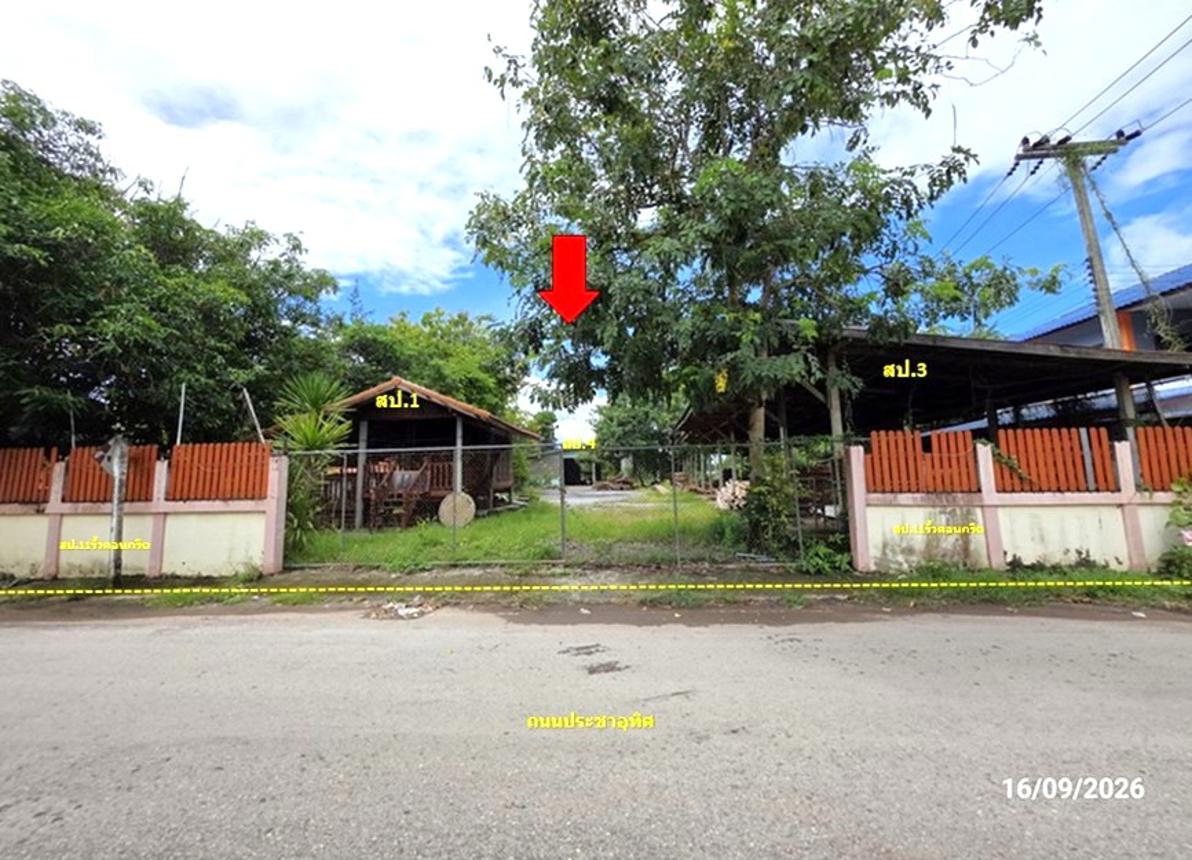 Warehouse in Nakhon Phanom, Nong Bua Lamphu