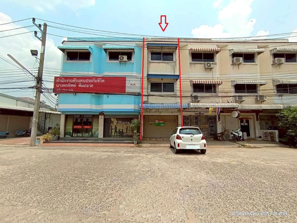 Commercial Building in Maha Sarakham, Maha Sarakham Province