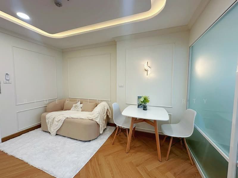Lumpini Place Rama 9-Ratchada, Bangkok