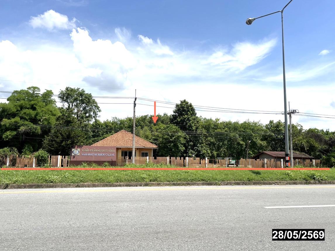 บ้านเดี่ยว รัตนวาปี หนองคาย