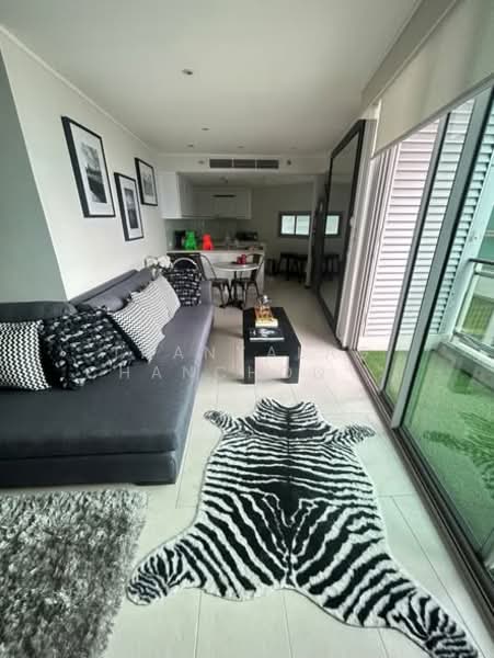 NorthShore, Chon Buri (Pattaya)